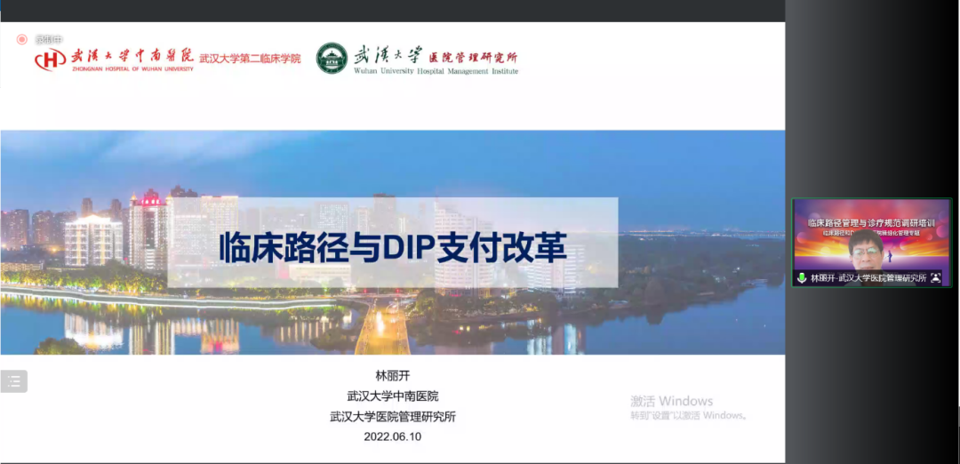 1672405007920960.png 微信圖片_20221230205218.png