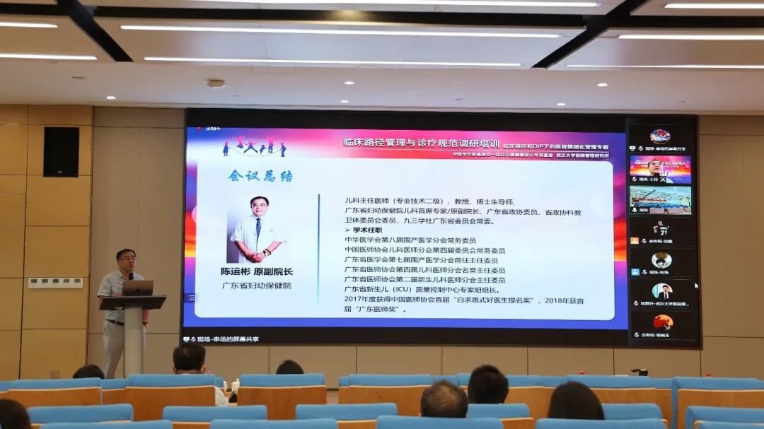 1672405034425678.jpg 微信圖片_20221230205232.jpg