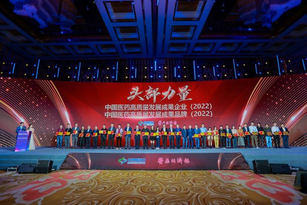 1677756668891113.jpg 頭部力量獲獎壓縮圖.jpg